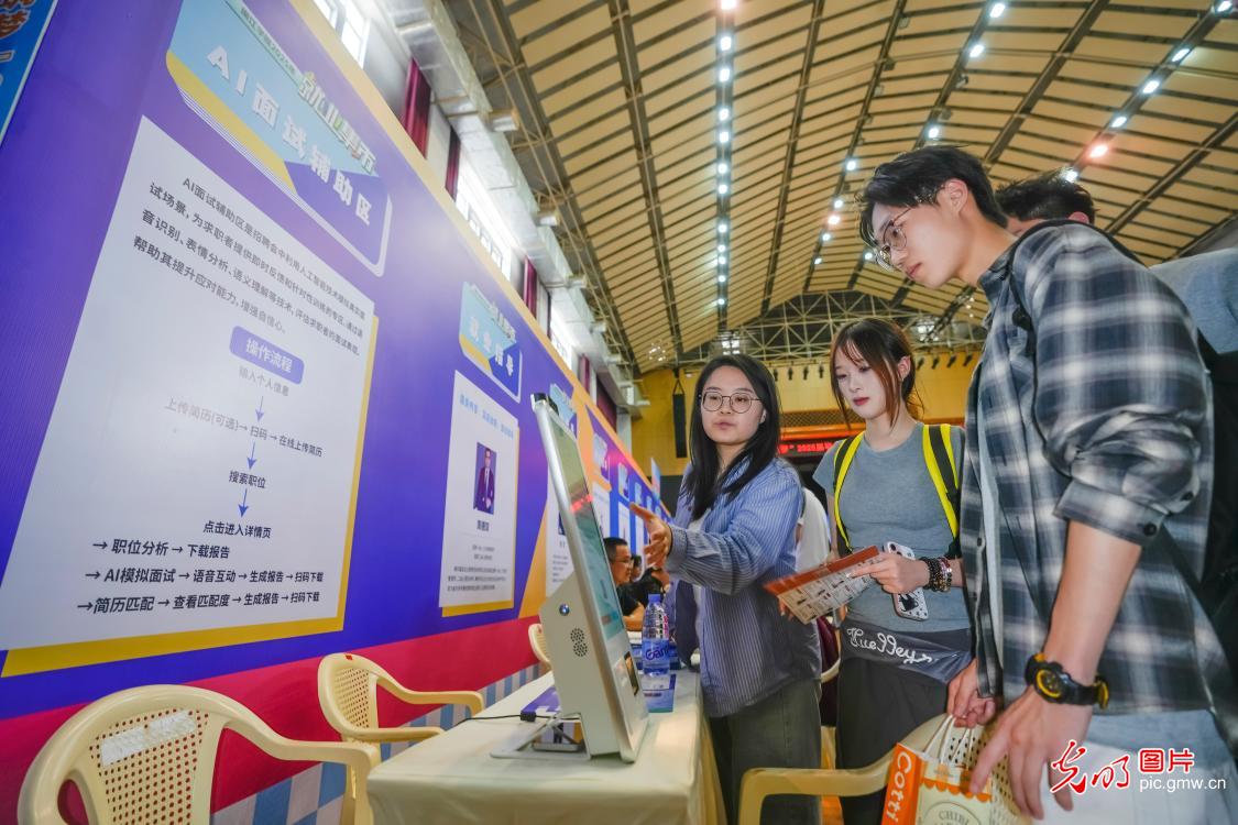 
杭州市三医院黄牛代挂号电话票贩子号贩子网上预约挂号,住院检查加快,【职引未来】为青春护航 各地促就业再加力