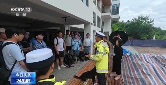 
浙江第二医院黄牛代挂号电话票贩子号贩子网上预约挂号,住院检查加快,村干部连夜喊话 交警开辟“生命通道” 暴雨来临时他们接力救援