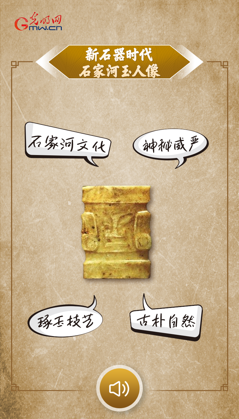 
北京西苑医院黄牛代挂号电话票贩子号贩子网上预约挂号,住院检查加快,“文物会说话”有声海报｜滔滔东流长江水，悠悠文脉千年传