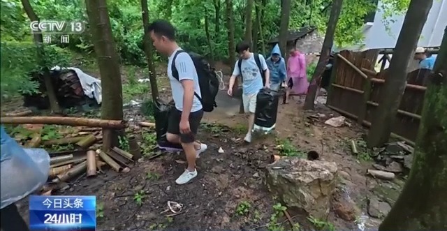 
浙江第二医院黄牛代挂号电话票贩子号贩子网上预约挂号,住院检查加快,村干部连夜喊话 交警开辟“生命通道” 暴雨来临时他们接力救援