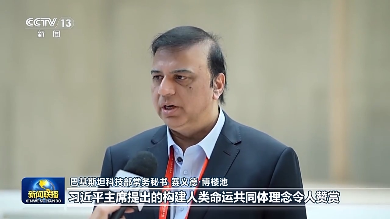 
上海肿瘤医院黄牛代挂号电话票贩子号贩子网上预约挂号,住院检查加快,国际人士高度评价习近平主席在第二届中国－中亚峰会上的主旨发言