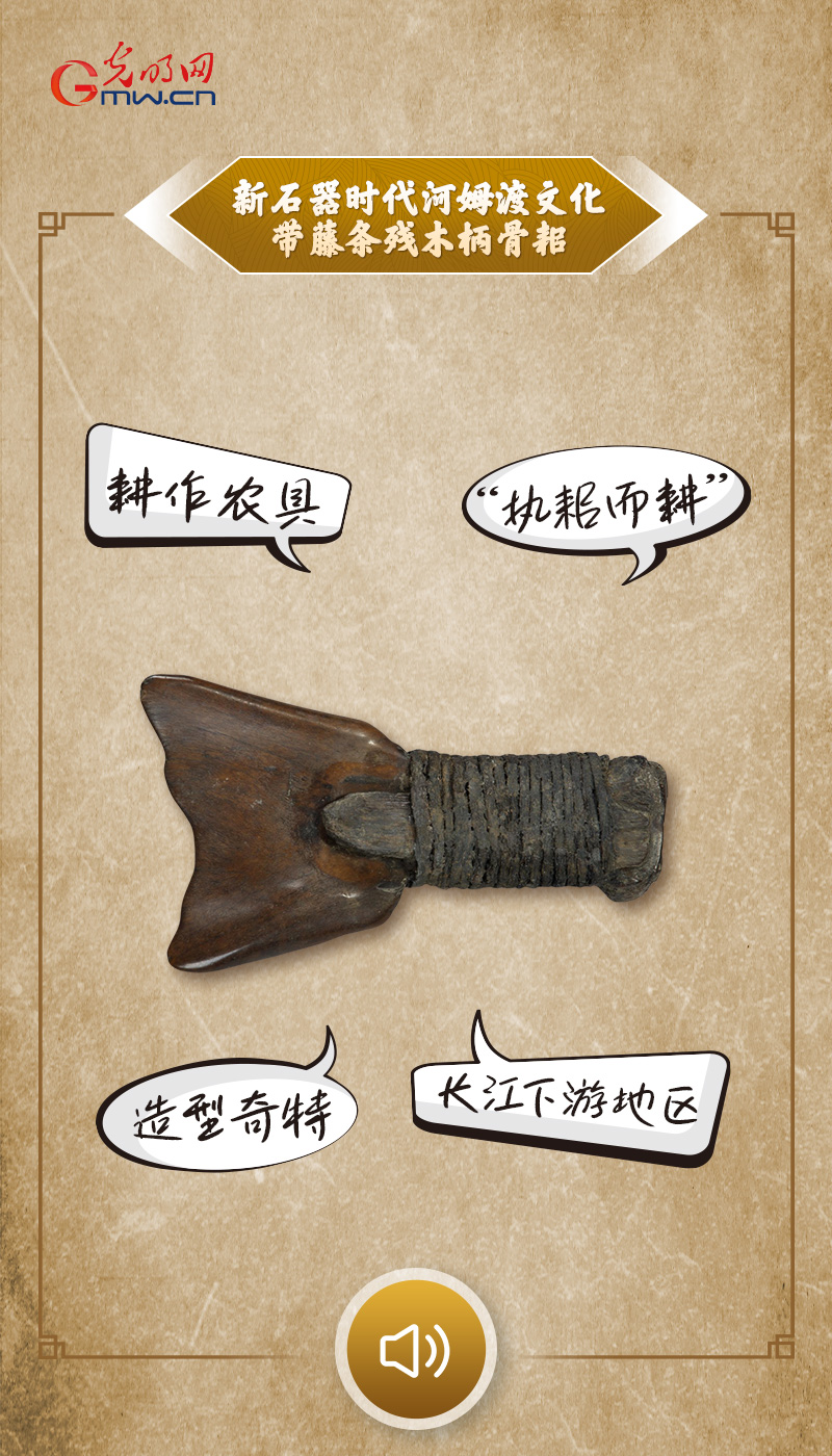 
北京西苑医院黄牛代挂号电话票贩子号贩子网上预约挂号,住院检查加快,“文物会说话”有声海报｜滔滔东流长江水，悠悠文脉千年传