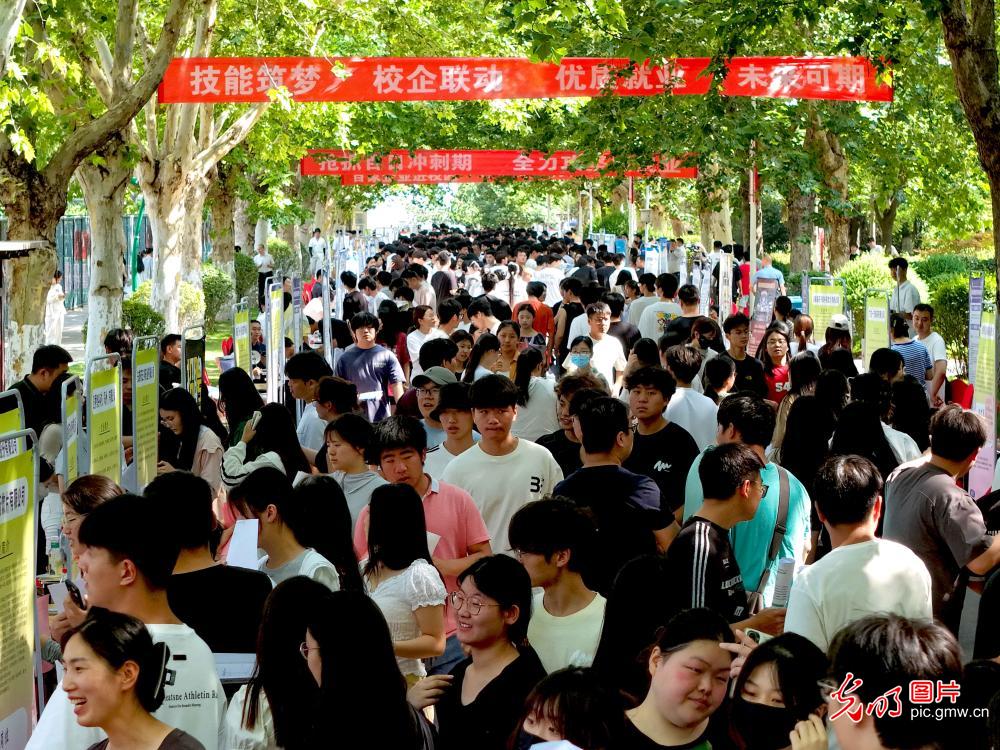 
杭州市三医院黄牛代挂号电话票贩子号贩子网上预约挂号,住院检查加快,【职引未来】为青春护航 各地促就业再加力