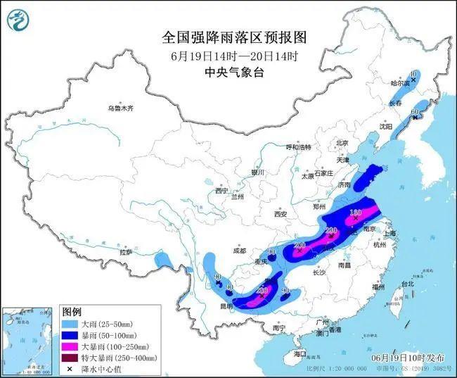 
西安市儿童医院黄牛代挂号电话票贩子号贩子网上预约挂号,住院检查加快,江苏广西等6省区局地有特大暴雨 发生城市内涝如何应对→