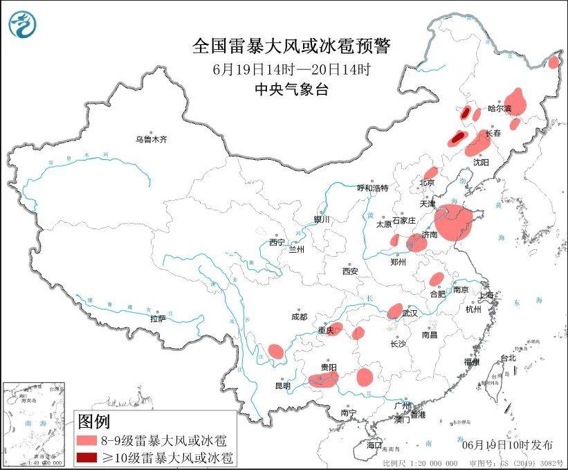 
西安市儿童医院黄牛代挂号电话票贩子号贩子网上预约挂号,住院检查加快,江苏广西等6省区局地有特大暴雨 发生城市内涝如何应对→