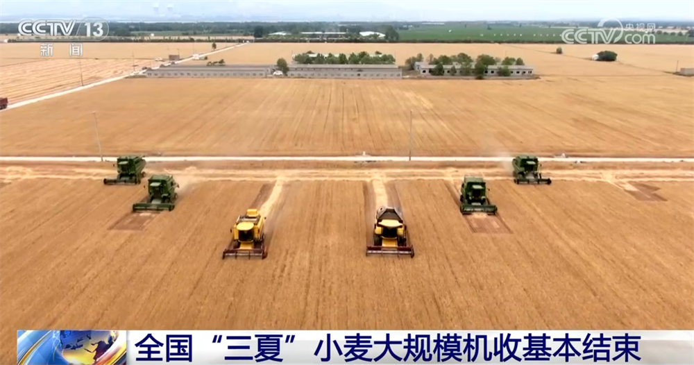 
江苏省中西医结合医院黄牛代挂号电话票贩子号贩子网上预约挂号,住院检查加快,科技助力让“三夏”插上“智慧的翅膀” 田间地头一片忙碌景象