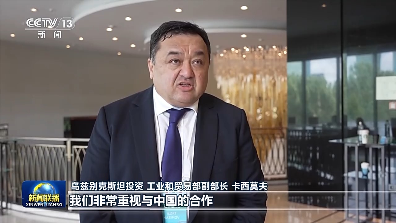 
上海肿瘤医院黄牛代挂号电话票贩子号贩子网上预约挂号,住院检查加快,国际人士高度评价习近平主席在第二届中国－中亚峰会上的主旨发言