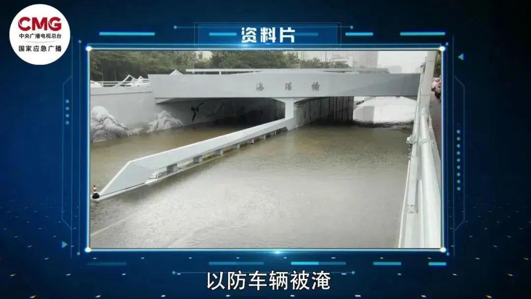 
西安市儿童医院黄牛代挂号电话票贩子号贩子网上预约挂号,住院检查加快,江苏广西等6省区局地有特大暴雨 发生城市内涝如何应对→