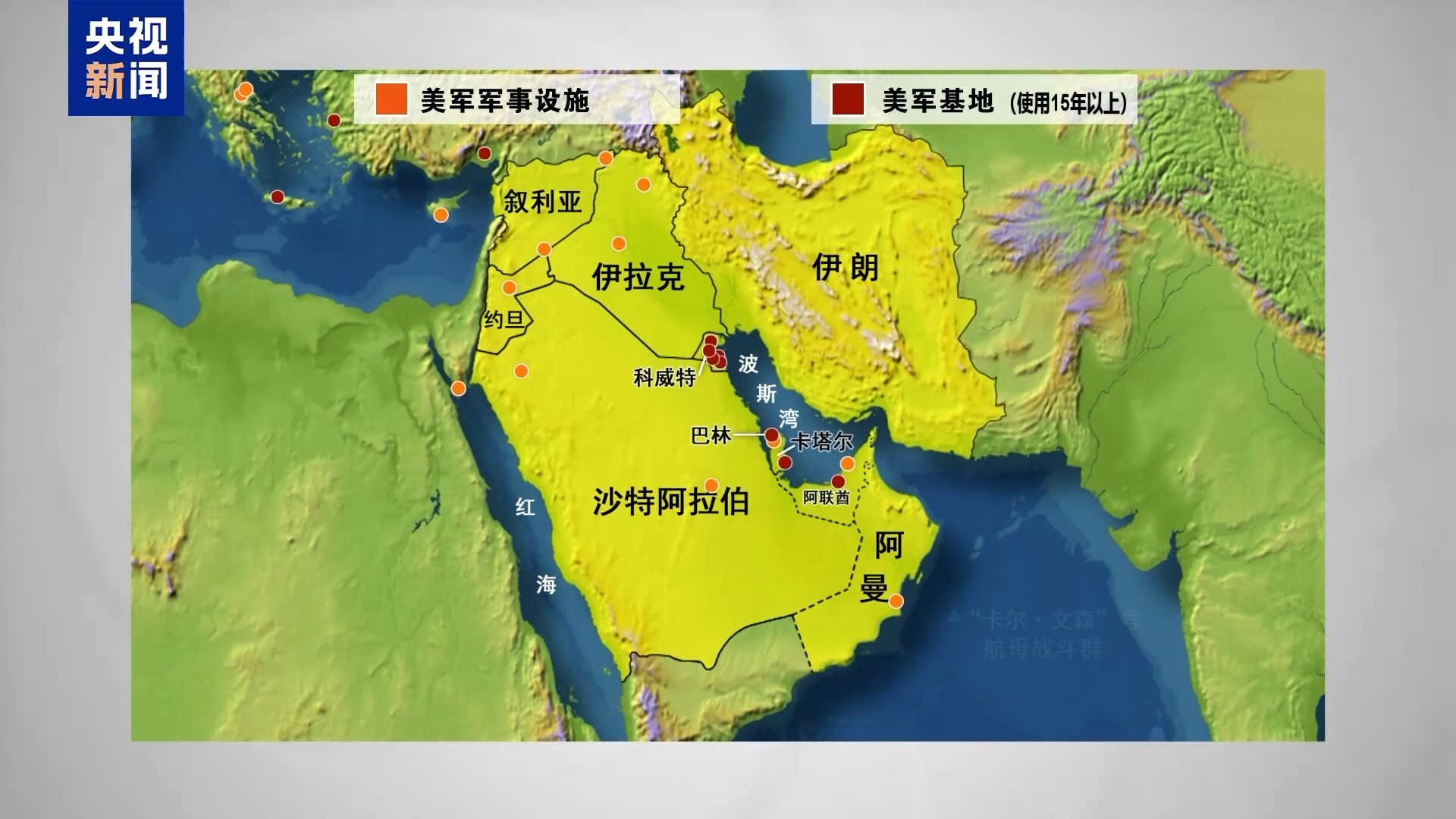
北京301医院黄牛代挂号电话票贩子号贩子网上预约挂号,住院检查加快,是否参战虽未定 美军已加紧中东军事部署