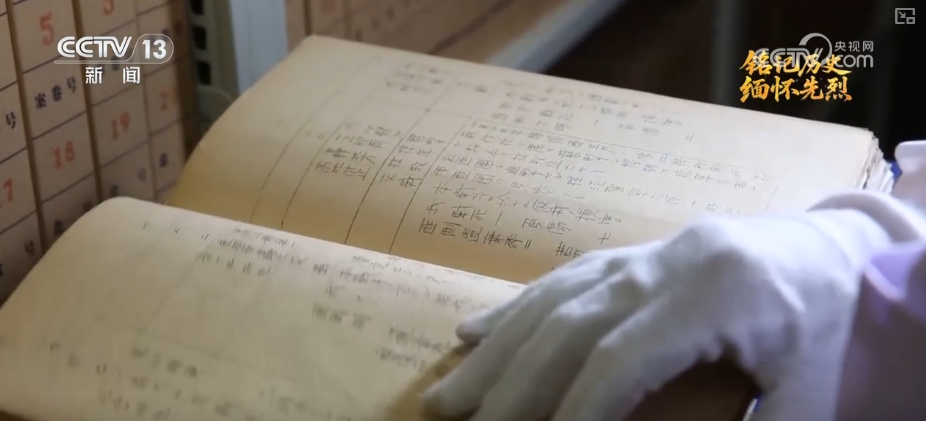 
中国医学科学院肿瘤医院黄牛代挂号电话票贩子号贩子网上预约挂号,住院检查加快,岁月不曾模糊英雄身影 白山黑水间铸就中国人挺立的精神丰碑