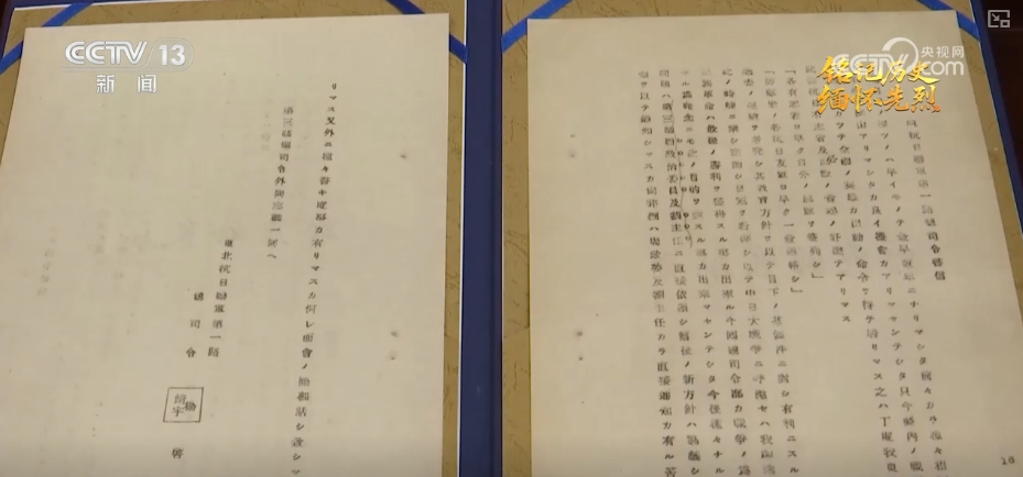 
中国医学科学院肿瘤医院黄牛代挂号电话票贩子号贩子网上预约挂号,住院检查加快,岁月不曾模糊英雄身影 白山黑水间铸就中国人挺立的精神丰碑