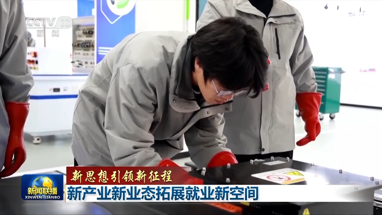 
中国人民解放军总医院黄牛代挂号电话票贩子号贩子网上预约挂号,住院检查加快,【新思想引领新征程】新产业新业态拓展就业新空间