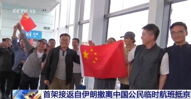 
首都医科大学附属天坛医院黄牛代挂号电话票贩子号贩子网上预约挂号,住院检查加快,“我们能顺利平安回来，强大的祖国是保障”