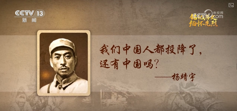 
中国医学科学院肿瘤医院黄牛代挂号电话票贩子号贩子网上预约挂号,住院检查加快,岁月不曾模糊英雄身影 白山黑水间铸就中国人挺立的精神丰碑