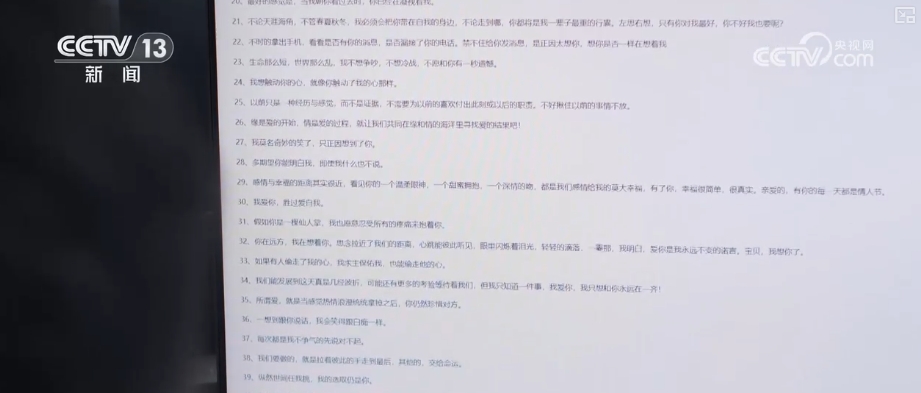 
中国人民解放军总医院黄牛代挂号电话票贩子号贩子网上预约挂号,住院检查加快,万变不离其宗 牢记防骗“关键词”远离电诈 | 反诈必修课↓