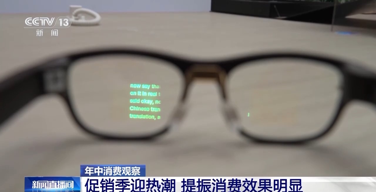 
广州医科大学附属第二医院黄牛代挂号电话票贩子号贩子网上预约挂号,住院检查加快,AI、非遗元素搜索量大涨 年中消费促销季“新国货”兴起