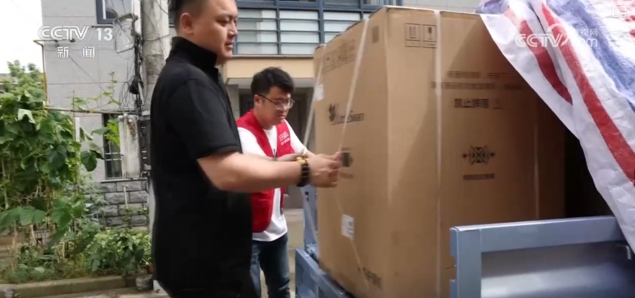 
上海仁济医院黄牛代挂号电话票贩子号贩子网上预约挂号,住院检查加快,“可选需求”变“品质刚需” 县域消费向“新”向“绿”换出消费新活力