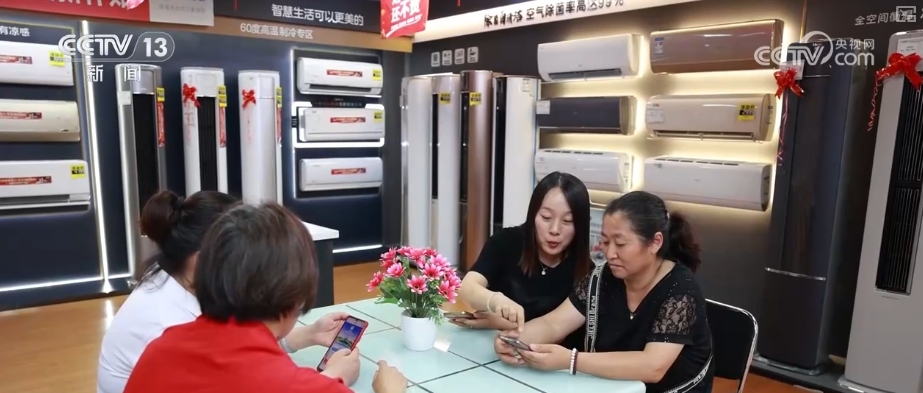 
上海仁济医院黄牛代挂号电话票贩子号贩子网上预约挂号,住院检查加快,“可选需求”变“品质刚需” 县域消费向“新”向“绿”换出消费新活力