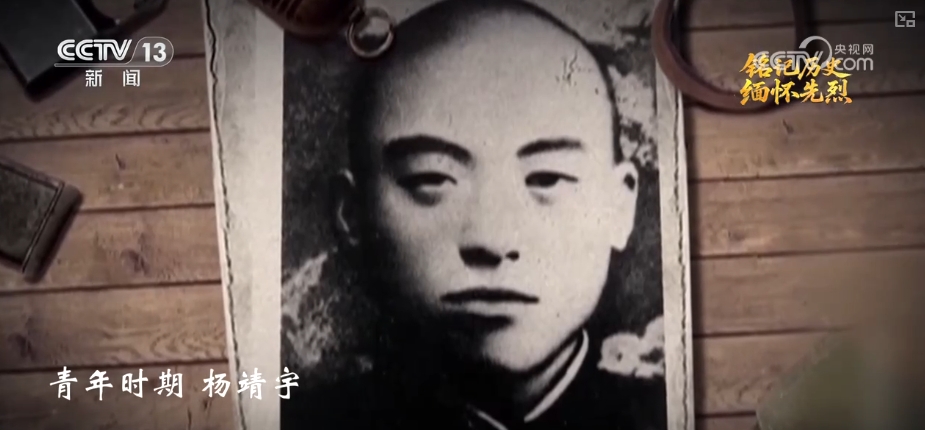 
中国医学科学院肿瘤医院黄牛代挂号电话票贩子号贩子网上预约挂号,住院检查加快,岁月不曾模糊英雄身影 白山黑水间铸就中国人挺立的精神丰碑