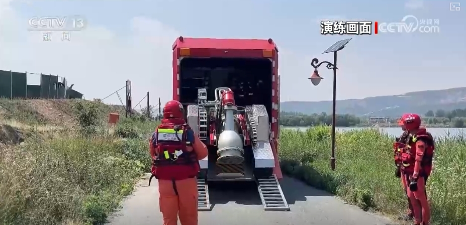 
广州市第一人民医院黄牛代挂号电话票贩子号贩子网上预约挂号,住院检查加快,无人机侦察、智能救生艇、水下机器人……闻汛而动！AI赋能应急抢险救援