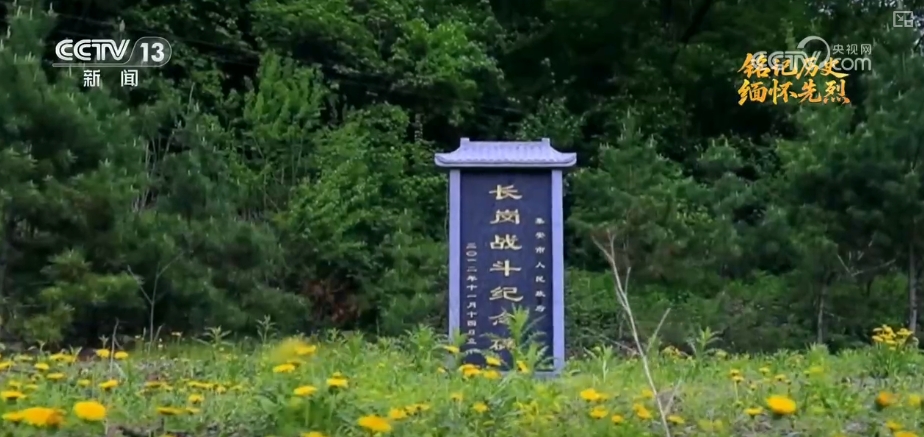 
中国医学科学院肿瘤医院黄牛代挂号电话票贩子号贩子网上预约挂号,住院检查加快,岁月不曾模糊英雄身影 白山黑水间铸就中国人挺立的精神丰碑