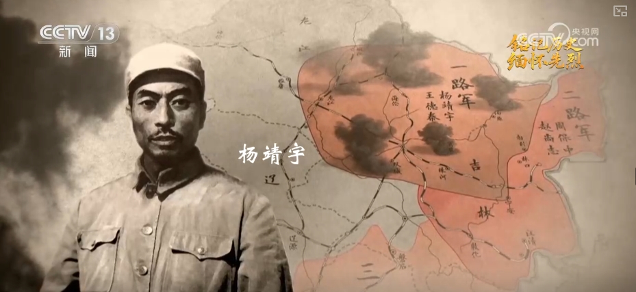 
中国医学科学院肿瘤医院黄牛代挂号电话票贩子号贩子网上预约挂号,住院检查加快,岁月不曾模糊英雄身影 白山黑水间铸就中国人挺立的精神丰碑