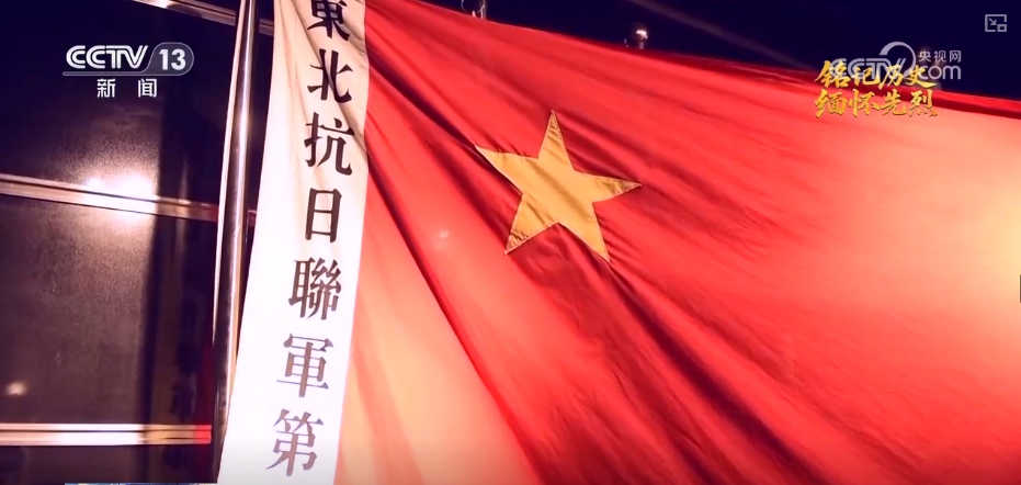
中国医学科学院肿瘤医院黄牛代挂号电话票贩子号贩子网上预约挂号,住院检查加快,岁月不曾模糊英雄身影 白山黑水间铸就中国人挺立的精神丰碑