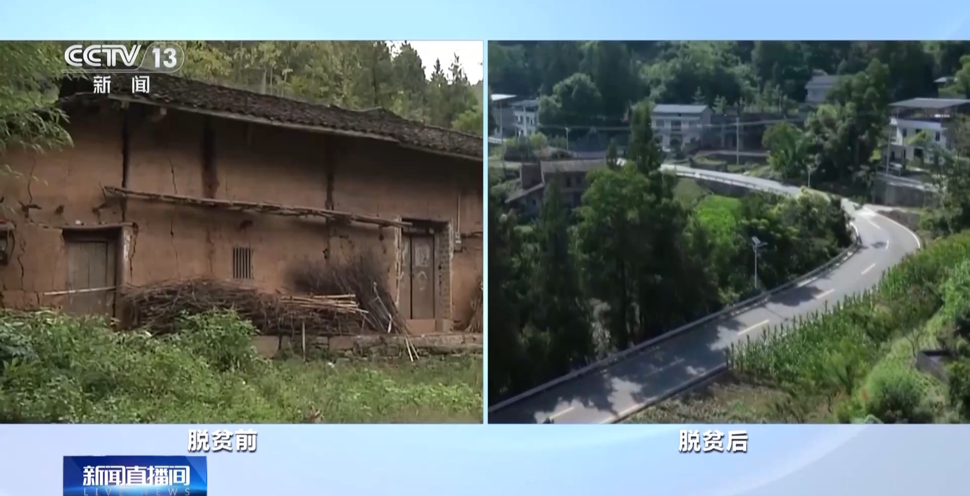 
上海仁济医院黄牛代挂号电话票贩子号贩子网上预约挂号,住院检查加快,从连片贫瘠到山河锦绣 这些地方依靠产业扶贫走上致富路