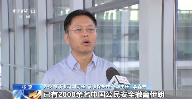 
首都医科大学附属天坛医院黄牛代挂号电话票贩子号贩子网上预约挂号,住院检查加快,“我们能顺利平安回来，强大的祖国是保障”