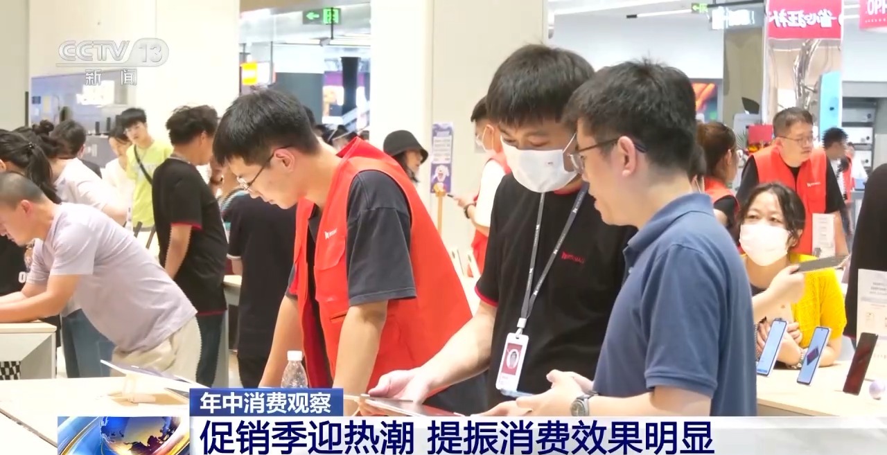 
广州医科大学附属第二医院黄牛代挂号电话票贩子号贩子网上预约挂号,住院检查加快,AI、非遗元素搜索量大涨 年中消费促销季“新国货”兴起