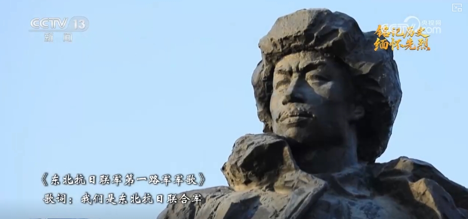 
中国医学科学院肿瘤医院黄牛代挂号电话票贩子号贩子网上预约挂号,住院检查加快,岁月不曾模糊英雄身影 白山黑水间铸就中国人挺立的精神丰碑