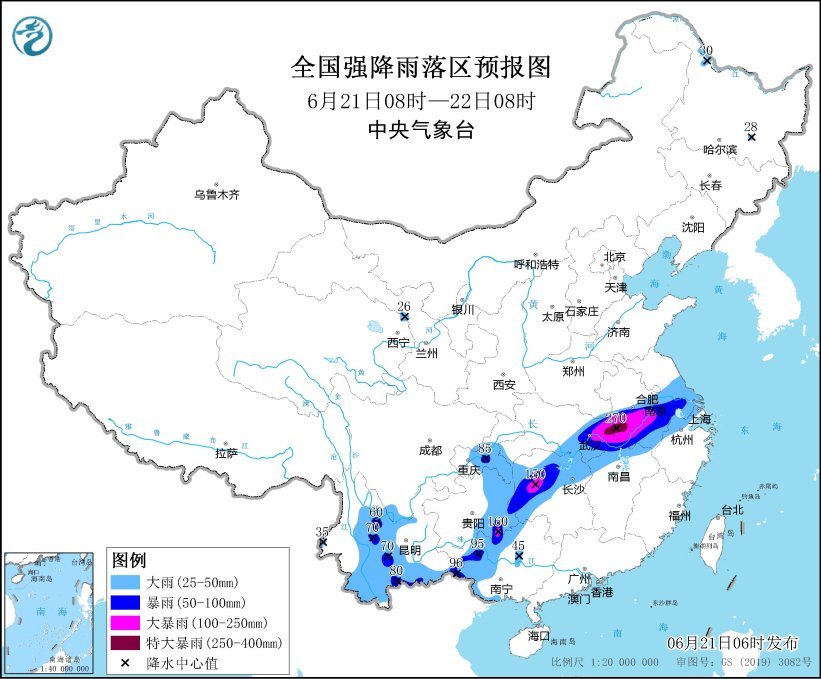 
北京北大口腔医院黄牛代挂号电话票贩子号贩子网上预约挂号,住院检查加快,中央气象台继续发布暴雨橙色预警 安徽、湖北等地有特大暴雨