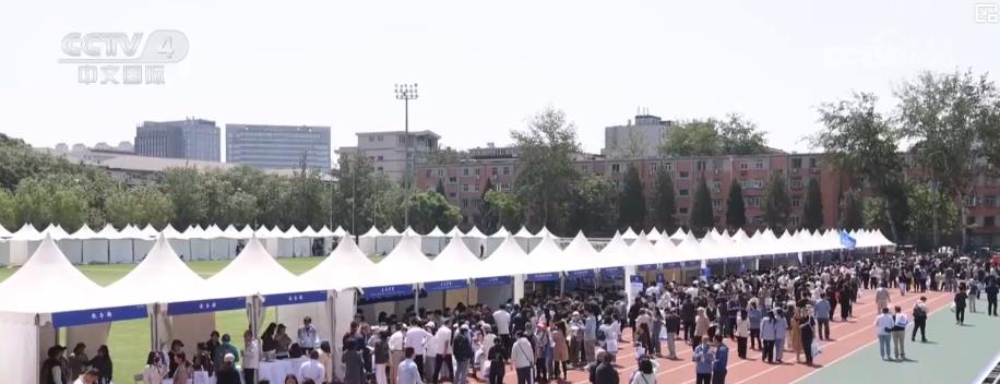 
北大第一医院黄牛代挂号电话票贩子号贩子网上预约挂号,住院检查加快,2025高考志愿填报在即 一文读懂大类招生与“云咨询”攻略