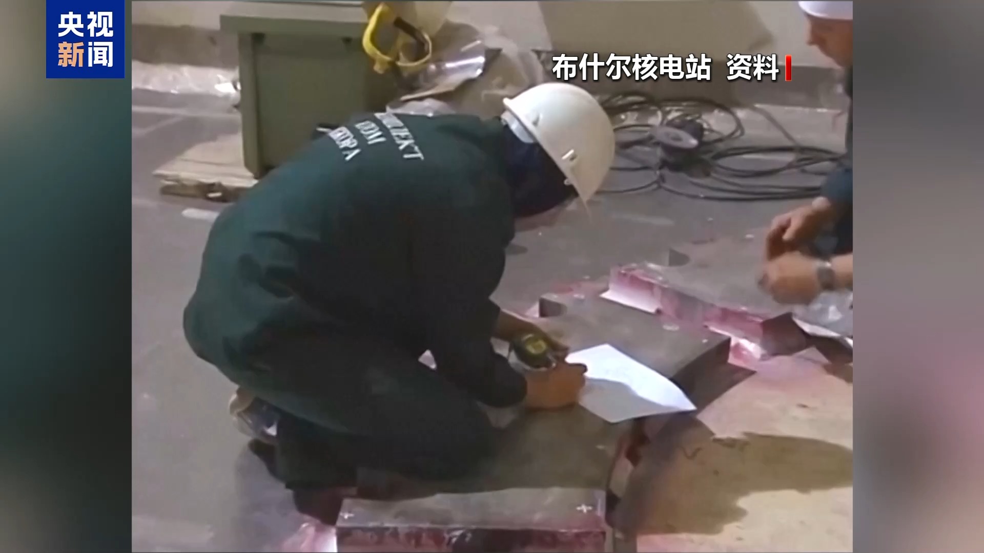 
广州肿瘤医院黄牛代挂号电话票贩子号贩子网上预约挂号,住院检查加快,以军瞄准伊朗布什尔核电站？俄警告或酿切尔诺贝利级核灾难
