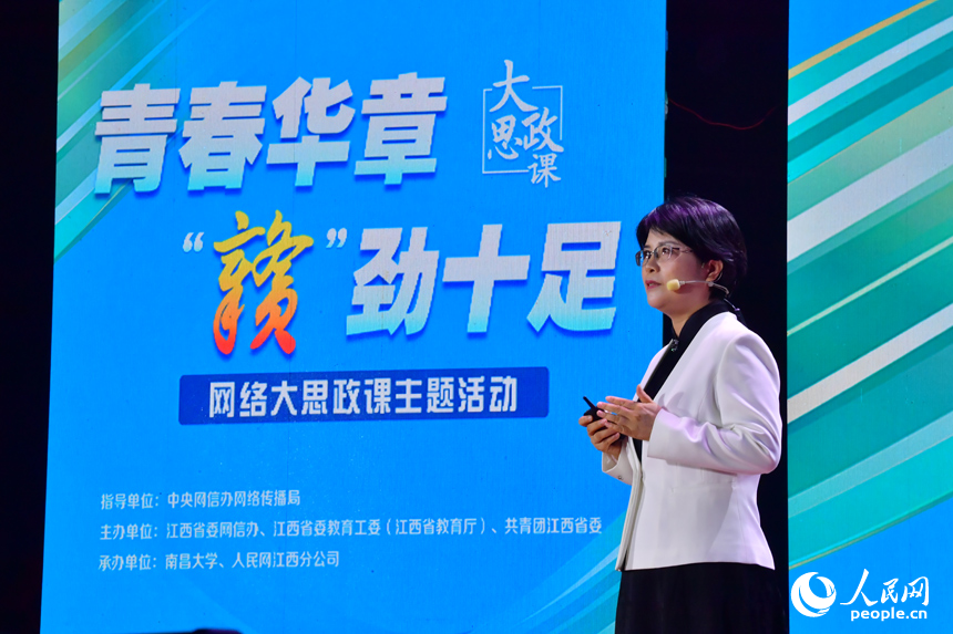 
长沙各大医院黄牛代挂号电话票贩子号贩子网上预约挂号,住院检查加快,【青春华章·赣劲十足】坚持终身学习的“进取之心”