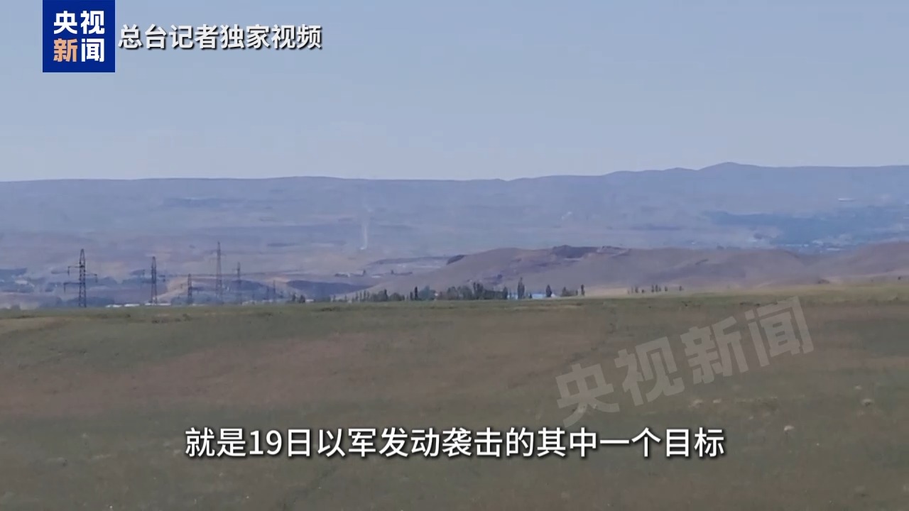 
中国中医科学院广安门医院黄牛代挂号电话票贩子号贩子网上预约挂号,住院检查加快,总台记者观察丨以军扩大袭击范围 伊朗民众举行反美以集会