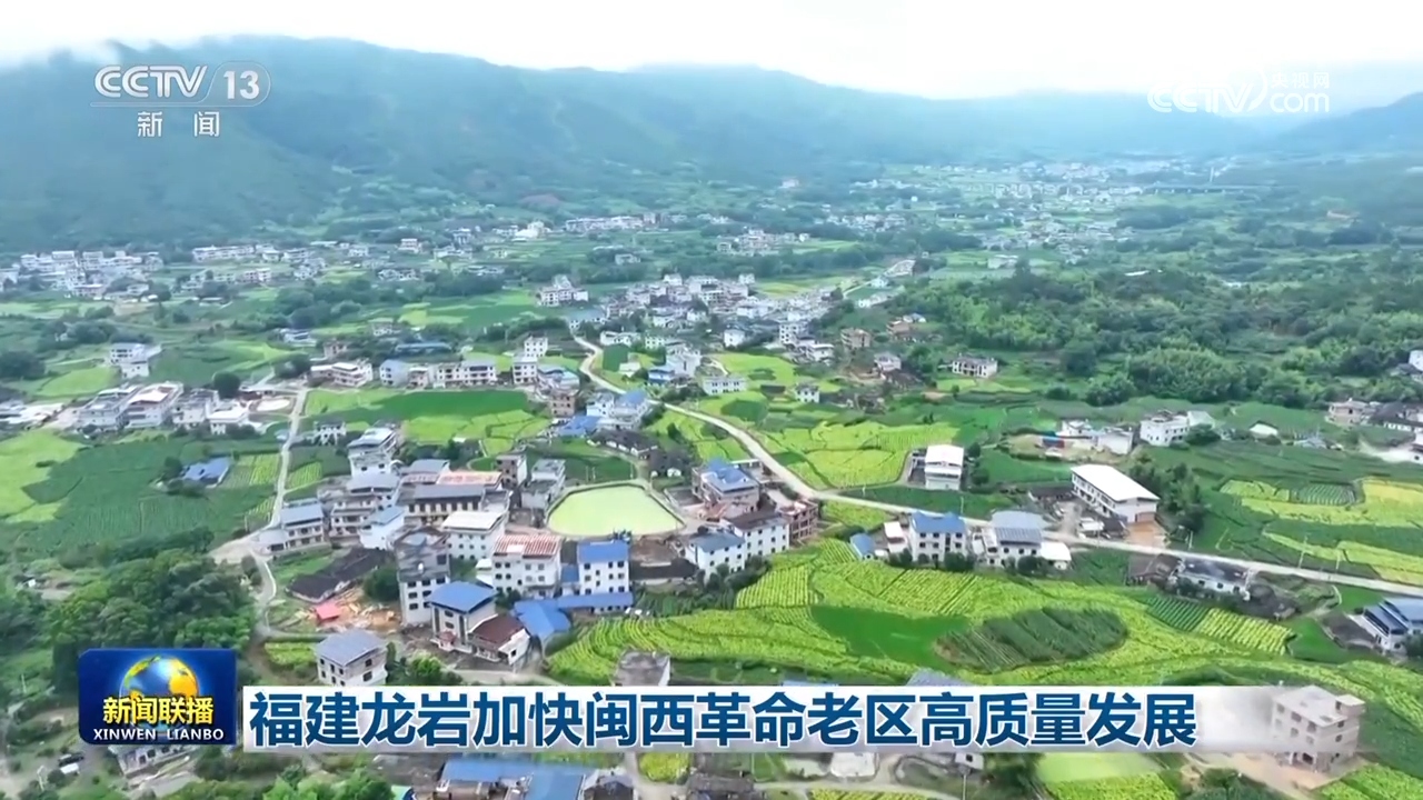 
北京大学肿瘤医院黄牛代挂号电话票贩子号贩子网上预约挂号,住院检查加快,福建龙岩加快闽西革命老区高质量发展