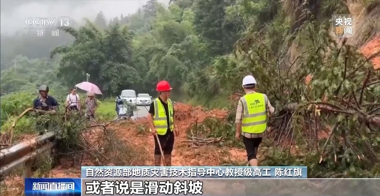 
江苏省人民医院黄牛代挂号电话票贩子号贩子网上预约挂号,住院检查加快,汛期若遇到泥石流、山体滑坡等灾害该怎么自救？专家解答来了
