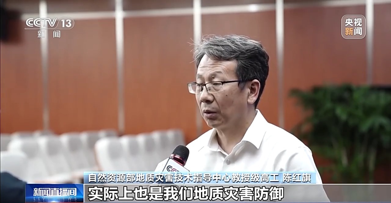 
江苏省人民医院黄牛代挂号电话票贩子号贩子网上预约挂号,住院检查加快,汛期若遇到泥石流、山体滑坡等灾害该怎么自救？专家解答来了