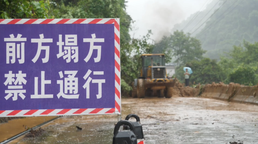 
包含北京大学第一医院黄牛代挂号电话票贩子号贩子网上预约挂号,住院检查加快,微视频｜多地遭遇持续强降雨 救援现场一线直击