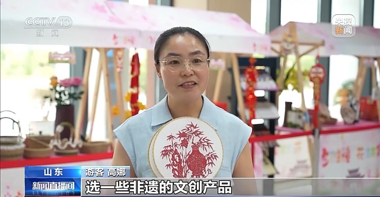 
南京中科研究所黄牛代挂号电话票贩子号贩子网上预约挂号,住院检查加快,县乡消费“焕新”记 一日游变深度游