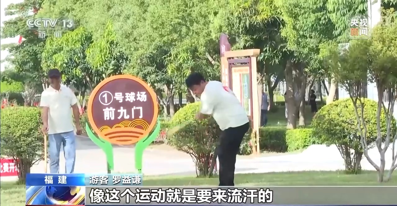 
南京中科研究所黄牛代挂号电话票贩子号贩子网上预约挂号,住院检查加快,县乡消费“焕新”记 一日游变深度游
