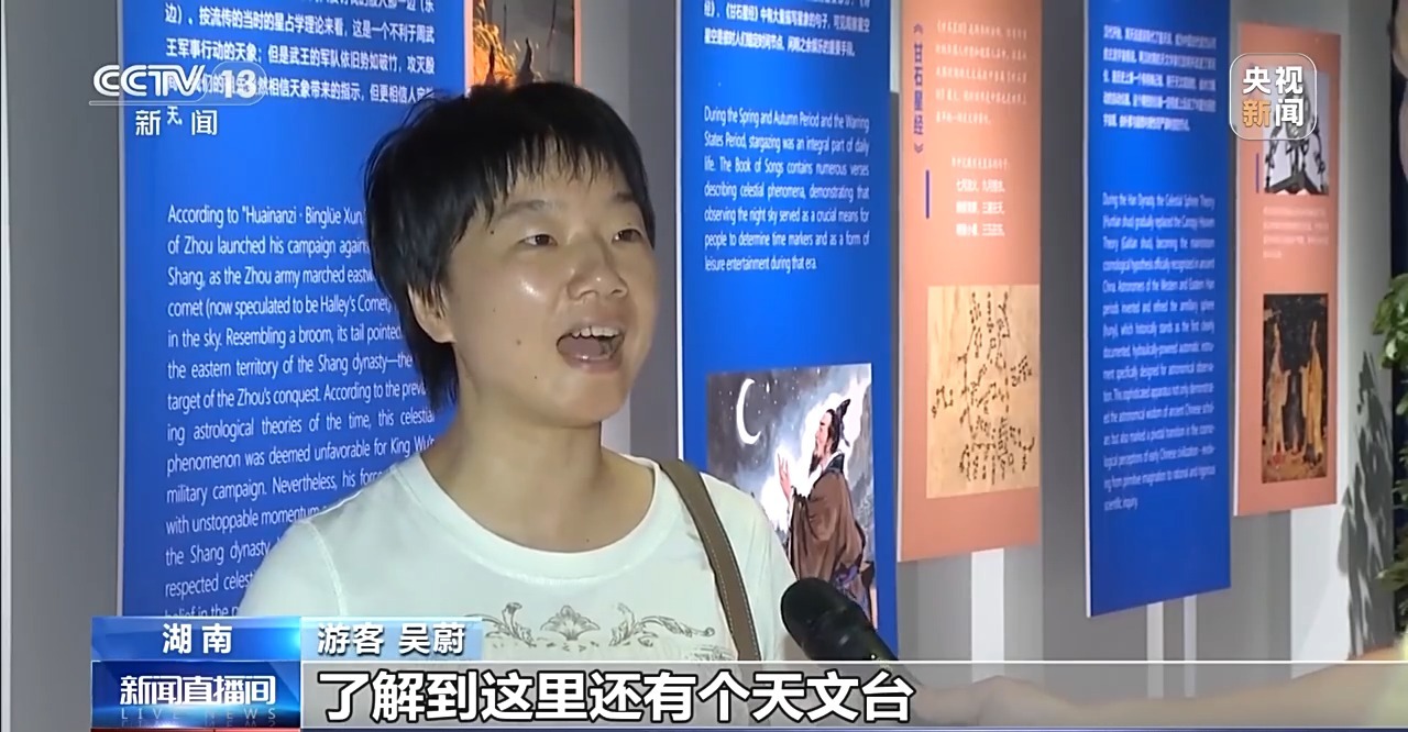 
南京中科研究所黄牛代挂号电话票贩子号贩子网上预约挂号,住院检查加快,县乡消费“焕新”记 一日游变深度游