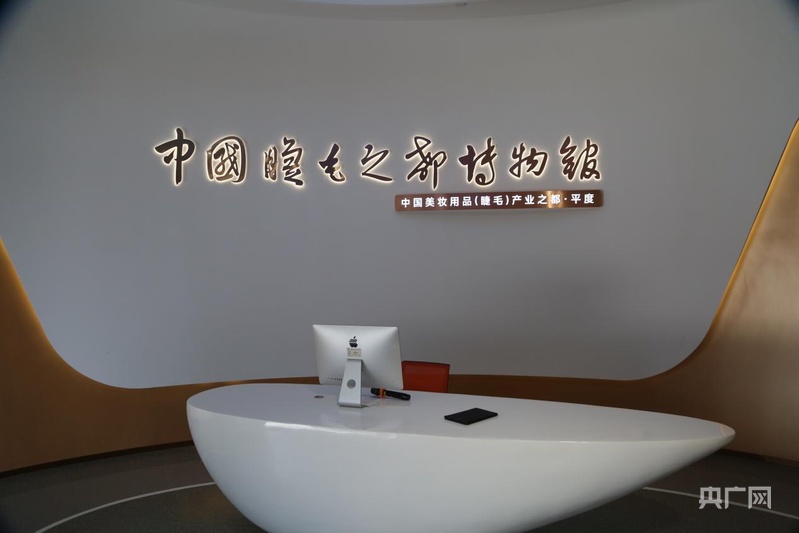
天津各大医院黄牛代挂号电话票贩子号贩子网上预约挂号,住院检查加快,民营经济新观察丨“小”睫毛如何“眨出”百亿级大产业？