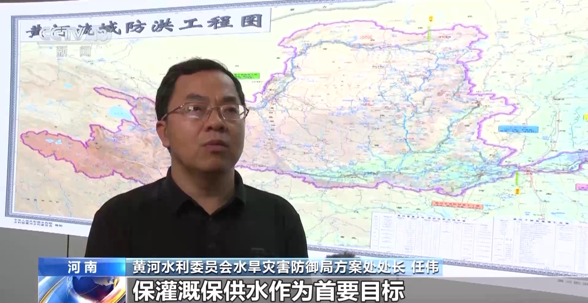 
上海仁济医院黄牛代挂号电话票贩子号贩子网上预约挂号,住院检查加快,2025年黄河调水调沙今天启动