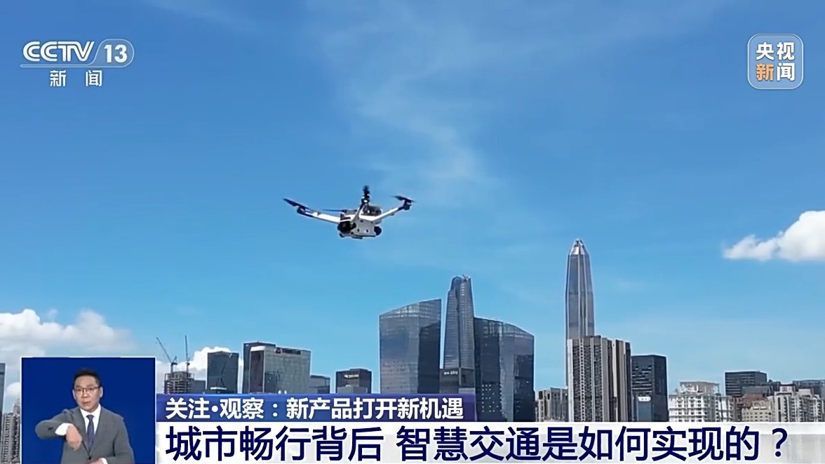 
中国人民解放军总医院黄牛代挂号电话票贩子号贩子网上预约挂号,住院检查加快,新产品打开新机遇丨聪明车驶上智慧路 这个“大脑”让出行更顺畅