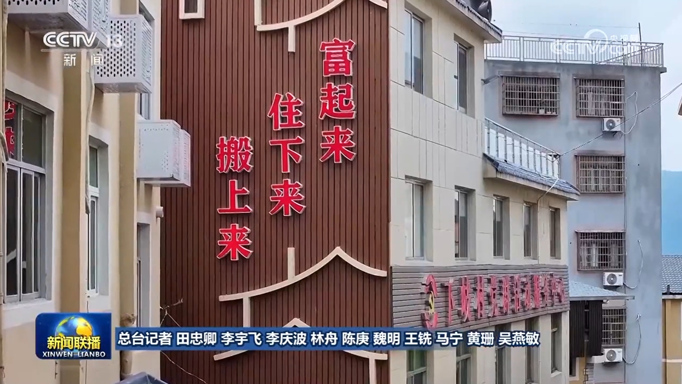 
北医六院黄牛代挂号电话票贩子号贩子网上预约挂号,住院检查加快,为有源头活水来——习近平同志在闽金融论述与实践启示