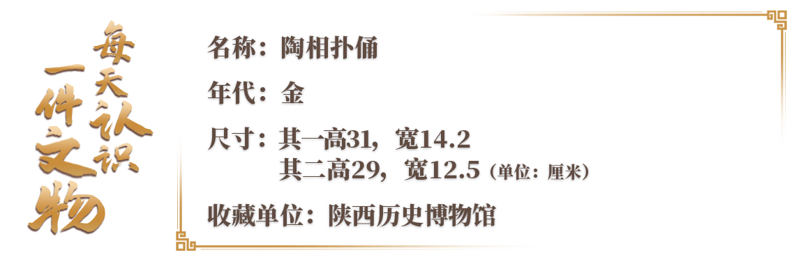 
广东省中医院黄牛代挂号电话票贩子号贩子网上预约挂号,住院检查加快,文博日历丨古人比你更懂这项运动→
