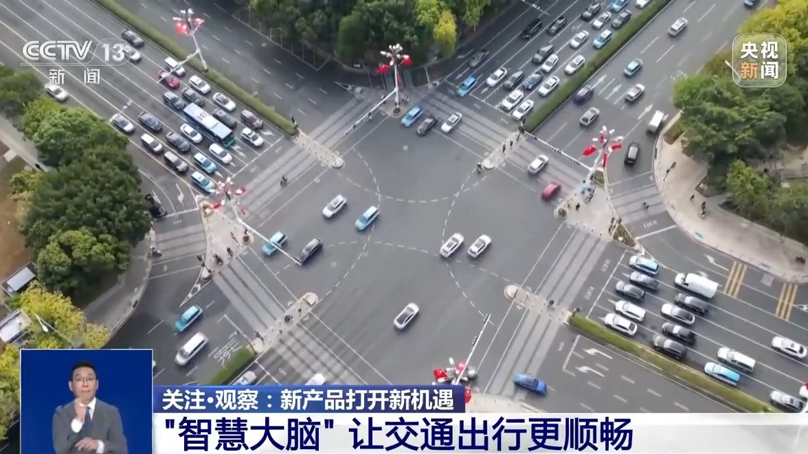
中国人民解放军总医院黄牛代挂号电话票贩子号贩子网上预约挂号,住院检查加快,新产品打开新机遇丨聪明车驶上智慧路 这个“大脑”让出行更顺畅