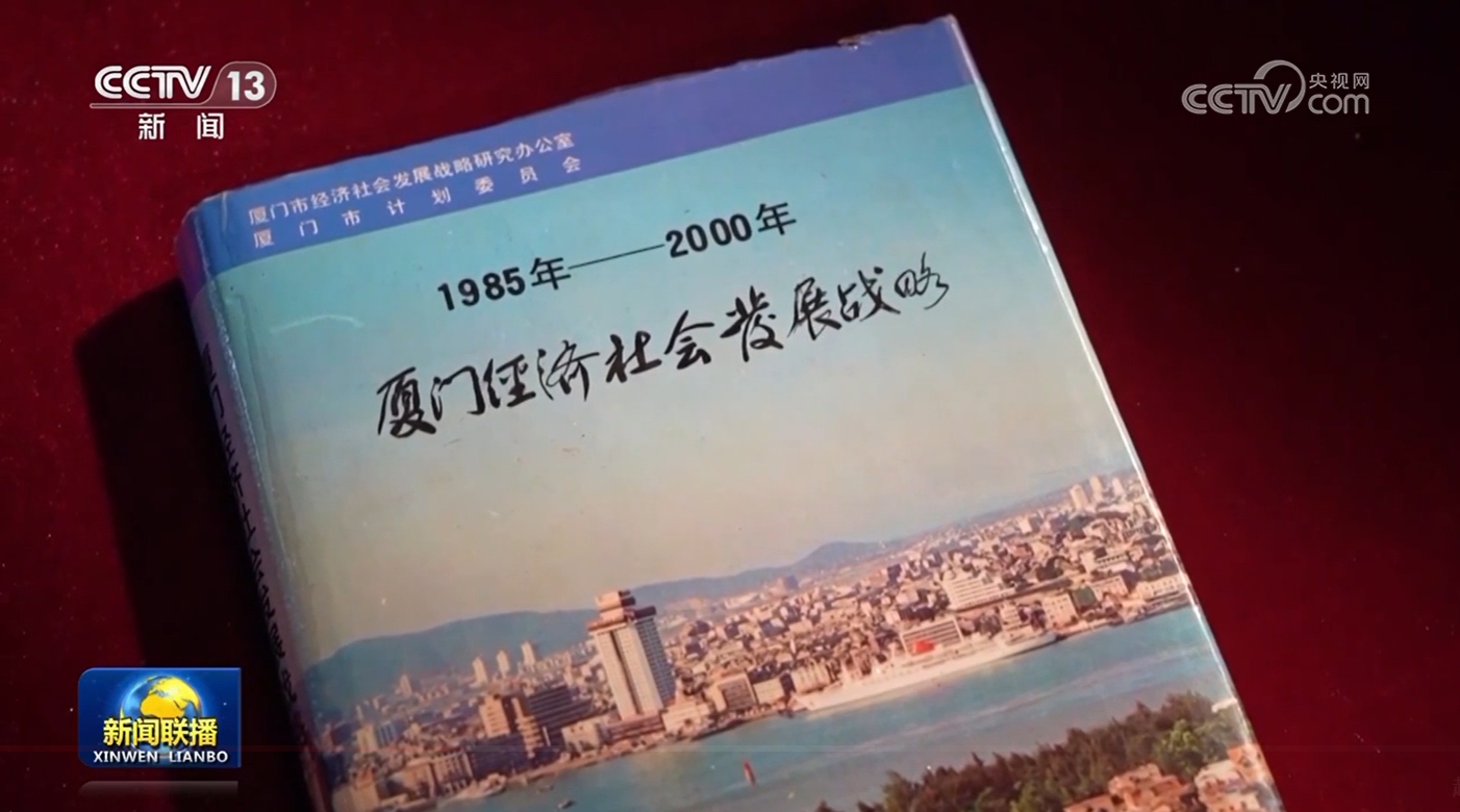 
北医六院黄牛代挂号电话票贩子号贩子网上预约挂号,住院检查加快,为有源头活水来——习近平同志在闽金融论述与实践启示